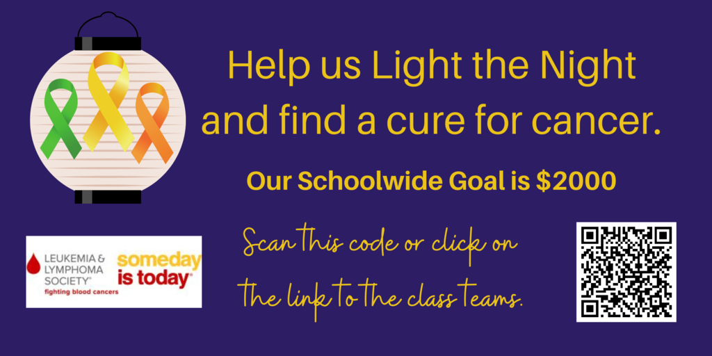 Light the Night Fundraiser info
